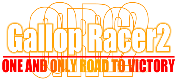 Gallop Racer 2: One And Only Road To Victory logo for Playstation